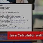 Java Calculator With Swing Java Project