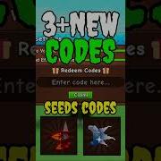 NEW ALL WORKING CODES FOR GROW A GARDEN 2 JUNE 2026 ROBLOX GROW A GARDEN 2 CODES Growagarden2