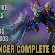 How To Play Granger In Mobile Legends Full Guide Skills Build Expert Tips