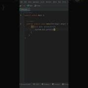 Print 1 To 10 Number Using For Loop In Java
