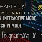 Python Interactive Mode Script Mode