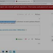 How To Push Local Node RED Project To Remote Github Repository