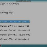 Java Assignment Operator In HindiLecture 8