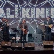 Ali KINIK Aliağa Konseri Olmadı
