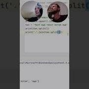 ПОДГОТОВКА СОБЕСЕДОВАНИЕ JUNIOR PYTHON DEVELOPER ТРУДОУСТРОЙСТВО В КОМПАНИЮ ОФИС SHORTS PYTHON