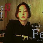 Lies Of P OST Feel Original Singer By 서자영 Seo Jayeong