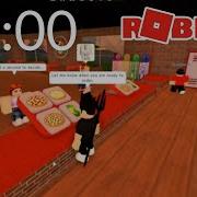 ROBLOX Work At Pizza Place 20 MINUTE TIMER With RELAXING MUSIC ALARM