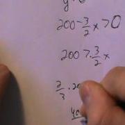 Calculus I Applied Optimization Example 2 Maximize Area