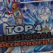 Yugioh Magistus Dracotail Branded Deck Profile Top 4 Rosemont Regional Corey Bown