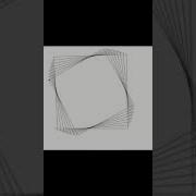 Art 7