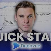 Quick Start Tutorial Full Platform Walkthrough Deepvue