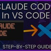 Claude Code In VS Code Installation Usage Guide