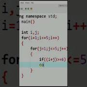 Number Pattern In C Shorts Youtubeshorts