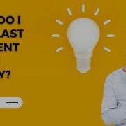 How To Get Last Element From An Array