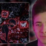 Реакция Хесуса на ZXCURSED NEVER ENOUGH Хесус Слушает ZXCURSED NEVER ENOUGH Нарезка Стрима