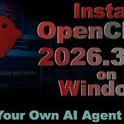 Установка OpenClaw 2026 3 24 на Windows Создайте собственного ИИ агента полное руководство