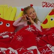 24 часа ОДНОГО цвета Только КРАСНЫЙ Челлендж Настя и новая кукла в красном платье