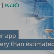 SAP Integration Kao Delivers App 10 Times Faster Than Estimated