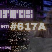 Elephant 617A Codeforces Problem Solving AS
