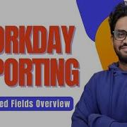 Calculated Fields Overview In Workday Reporting Workday Reporting Online Training CyberBrainer