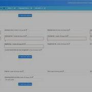 Add Script Change Event Kaizen Framework