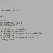 Find And Replace The Character Java Program