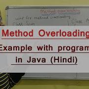Method Overloading In Java Hindi With Example Program 34