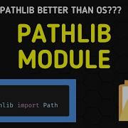 Pathlib Module In Python How To Effectively Use Path Class Of Pathlib Module