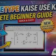 How To Use MathType Software Step By Step Tutorial For Students