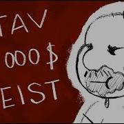 The Bit That Broke Nick CUMTOWN ANIMATED