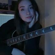 HOME Resonance Guitar Cover With Tabs