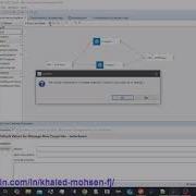 Applying JSON Schema Validation IBM App Connect ACE