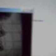 Reactable Prototype