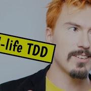 Test Driven Development TDD On A Real App