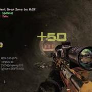 Im Back Test HD PVR 2