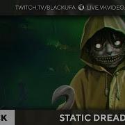 Финалим Маяк Static Dread The Lighthouse 3