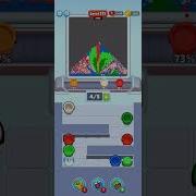 Sand Loop Level 375 Walkthrough Solution