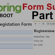 Пример формы Spring Boot