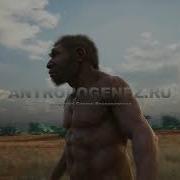 Трейлер Встреча миров Homo Naledi
