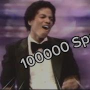 Don T Stop Till You Get Enough But Every Time He Says The Title The Video Speeds Up