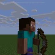 Bow Rig Test