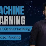 Lecture 6 Fuzzy C Means Clustering ML