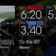 GITADORA To The IST EXTREME BASIC Drum