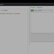 Базовая математика в JavaScript