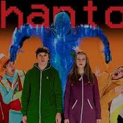 If Among Us Had A Phantom
