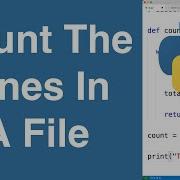 Count The Lines In A File Python Example