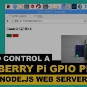 Control Raspberry Pi GPIO Pin With Node Js