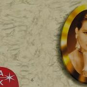 Bülent Ersoy Kimseye Etmem Şikayet Ağlarım Ben Halime Official Audio
