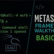 Metasploit Basics Learn How Ethical Hackers Get Shell Access Using Kali Linux