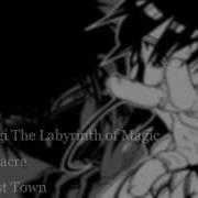 Massacre Hakuryuu Ren